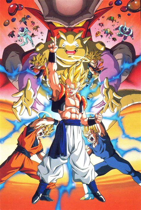 Filmes Dragon Ball .